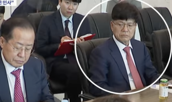 뉴스TV CHOSUN 캡처