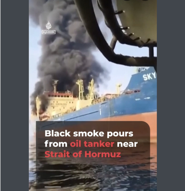 알 자리라 화면 캡처