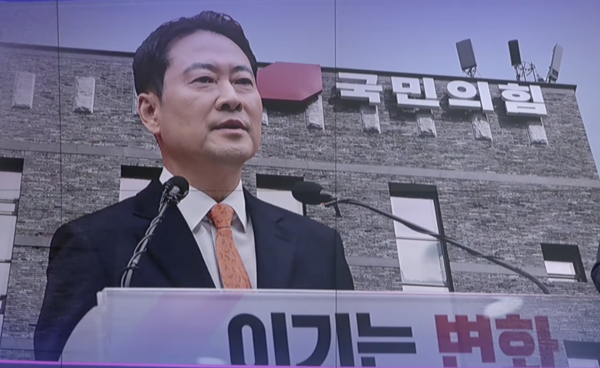 뉴스TVCHOSUN 캡처