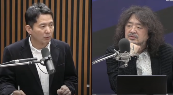 김어준의뉴스공장 영상 캡처
