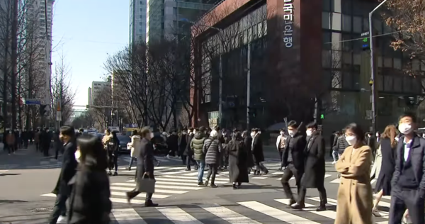 KBS 뉴스 화면 캡처