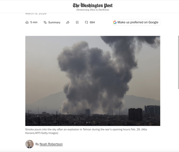 워싱턴포스트 웹페이지 캡처