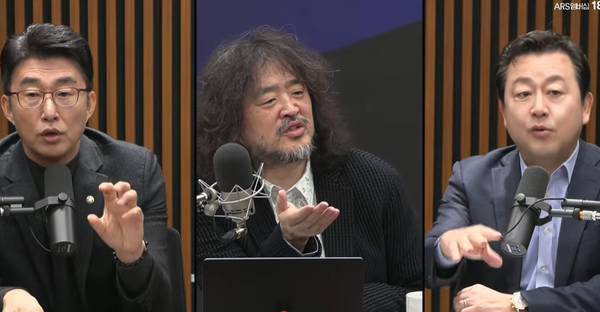 김어준 유튜브 캡처