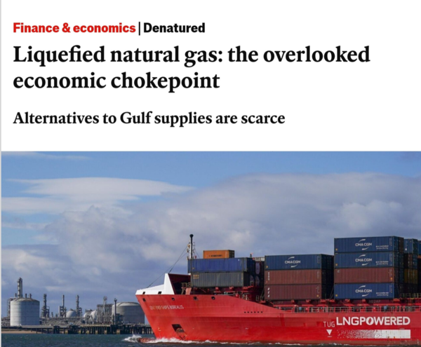 이코노미스트 웹페이지 캡처