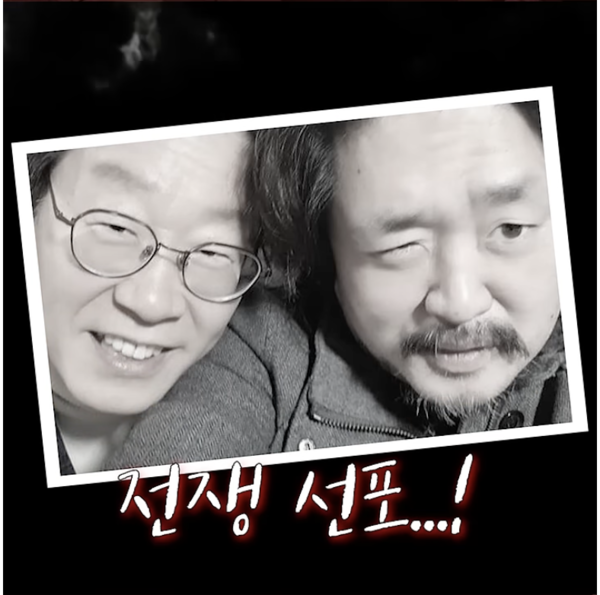 tvchosunnwes 화면 캡처