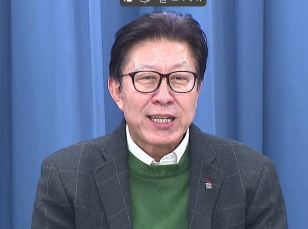 부산MBC 화면 캡처