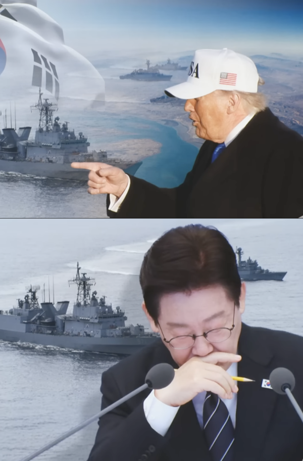 MBC 뉴스 화면 캡처