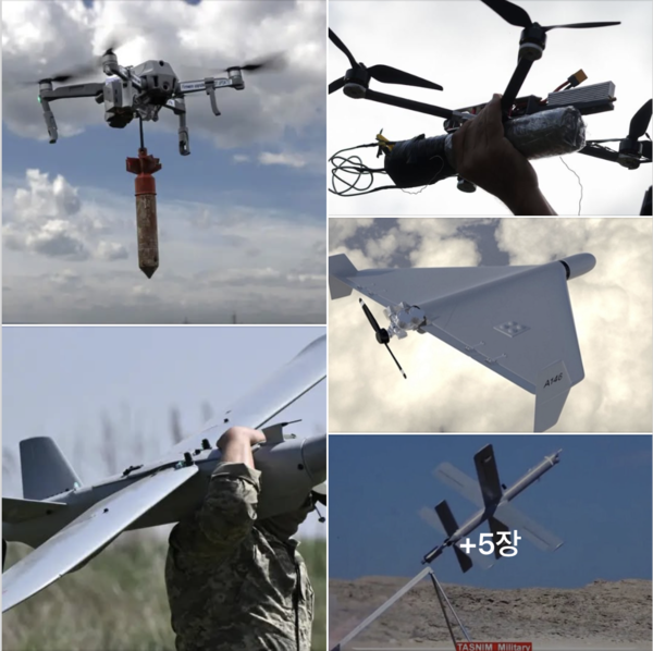 러우 드론, 이란과 미군이 보유한 드론