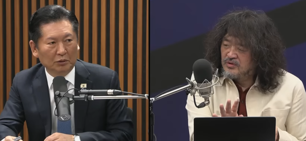 김어준 유튜브 화면 캡처