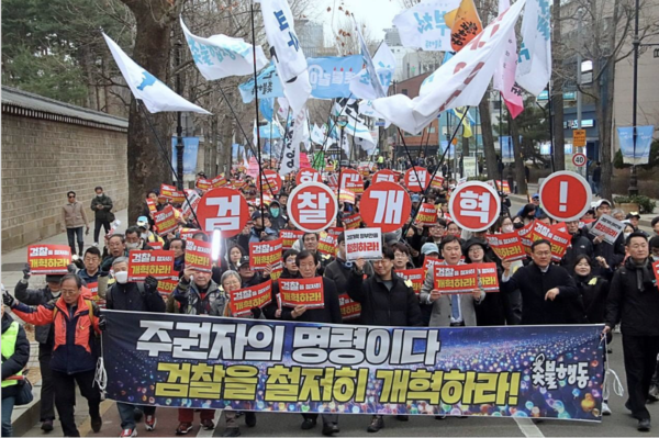 김민웅 SNS 캡처