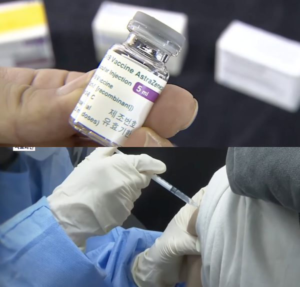 SBS 뉴스 화면 캡처