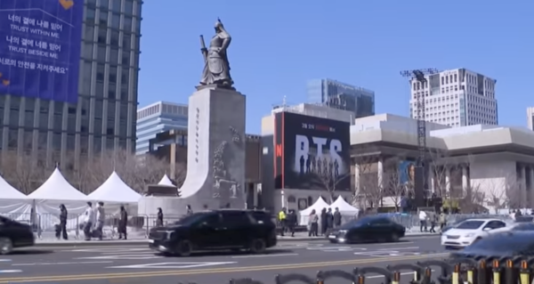 MBC 뉴스 화면 캡처