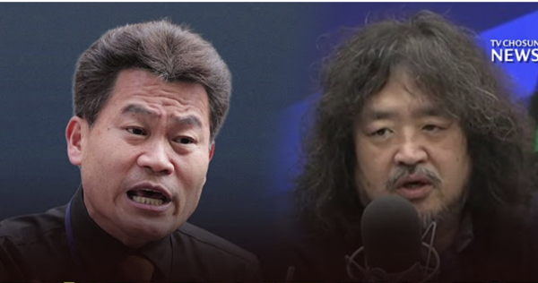 뉴스TVCHOSUN 화면 캡처