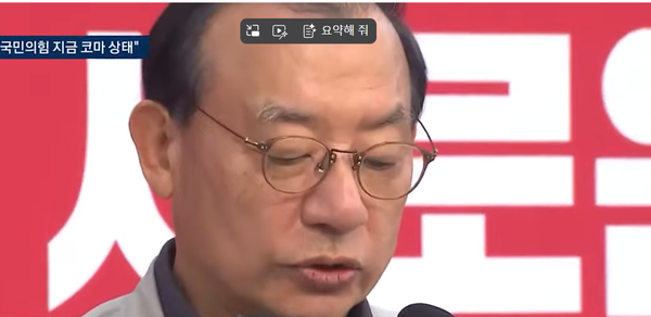 본지 자료 사진