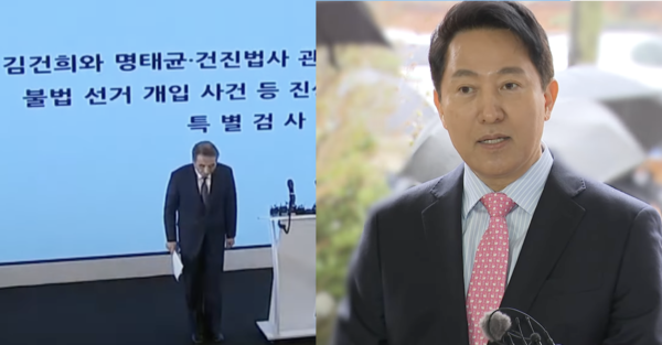 뉴스TVCHOSUN, jtbc 화면 캡처