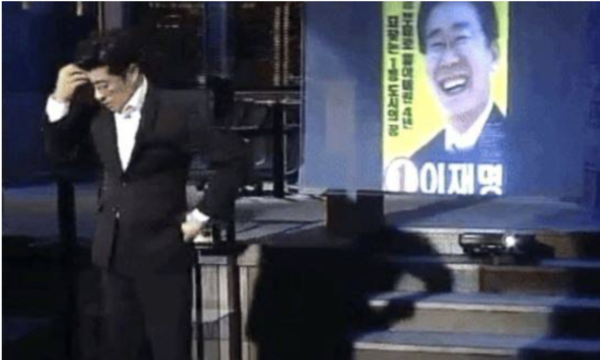 SBS '그것이 알고 싶다' 캡처