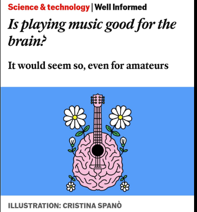 이코뇌미스트 인터넷판