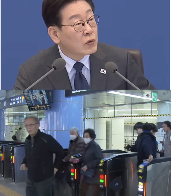 KBS 뉴스 화면 캡처