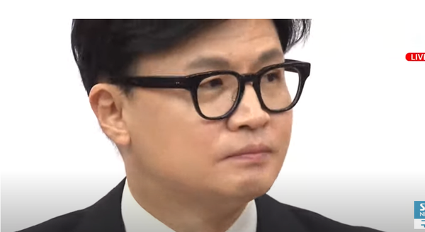 본지 자료 사진