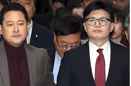 본지 자료 사진