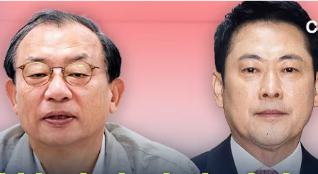 채벌A 화면 캡처