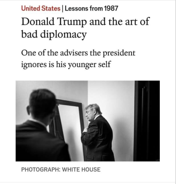 이코노미스트. 캡처