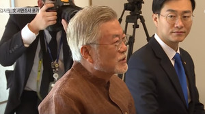 피격 공무원의 '붕대'와 '漢字 구명조끼' '첩보 106건 삭제'...무얼 ...